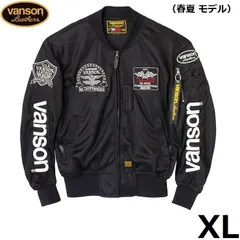2025年最新】バンソン メッシュ ジャケットの人気アイテム