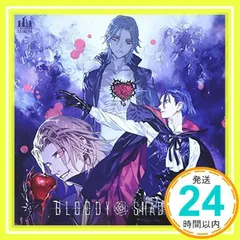うたプリ BLOODY SHADOWS ブラシャ ブランケット 新品未開封 GOODS｜BLOODY SHADOWS｜THEATER SHINING｜うたの☆プリンスさまっ♪