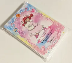 楽天市場】ふしぎ星の☆ふたご姫Gyu!ふたご姫スイング バンダイ