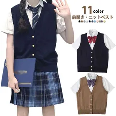 スクール 文化祭  ゆったり 女子高生 韓国 卒業式  学生服 学園祭 入学式#sowa6585854