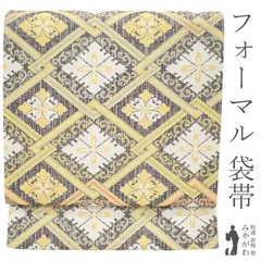 美品 太鼓柄袋帯 スワトウ刺繍 天井花丸文 さが美はればれ加工