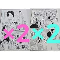 坂田銀時　志村新八　志村妙　銀魂展　缶入りポストカード　カード　ブロマイド　原画