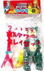2025年最新】m1号 ガラモンの人気アイテム - メルカリ