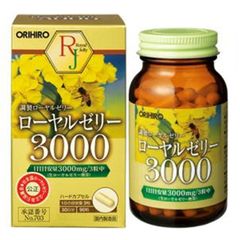 ORIHIRO　ローヤルゼリー３０００
