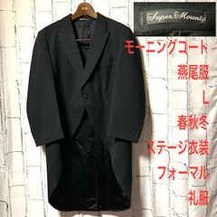 Item thumbnail for item 5f38440a-9559-4e4b-9a67-839128fd4b87