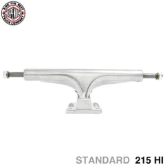 HI-STANDARD スケートボード　デッキ　新品未使用 74360313-1.jpg