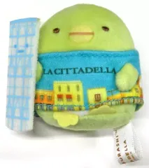 【中古】ぬいぐるみ ぺんぎん？ てのりぬいぐるみ 「ラ チッタデッラ×すみっコぐらし」 コラボメニューセット第2弾 プレゼント品