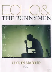 Live in Madrid 1984 (海外版DVD)
