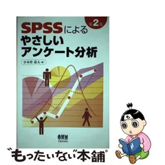 2024年最新】小木曽道夫の人気アイテム - メルカリ