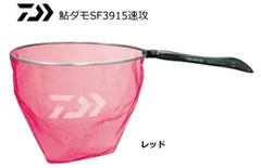2025年最新】ダイワ鮎ダモの人気アイテム - メルカリ
