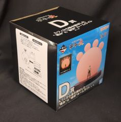 BANDAI SPIRITS 이치 반 쿠지 원피스 혁명의 불꽃 D상 루피에서 연주 날아간 통증과 피로 룸 라이트