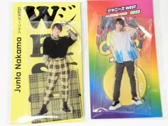 中間淳太 アクリルスタンド アクスタ 中間淳太 アクリルスタンド | ファミクラストア オンライン