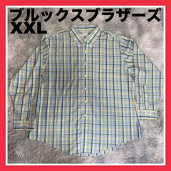 ブルックスブラザーズ　マドラスチェック　メンズ　XXL 2XL 3L 長袖シャツ　ボタンダウンシャツ　ボタンシャツ　チェック　17 18 346