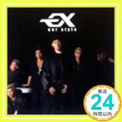 【即購入ok!!】EXILE 『our style』初回限定盤 新品未開封 2026年最新】exile our style 初回の人気アイテム - メルカリ