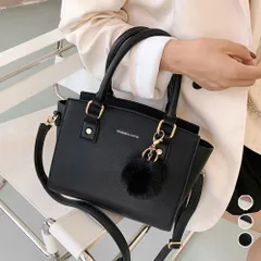 斜めがけバッグ ファーチャーム付き