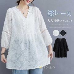 チュニック レディース 夏 ブラウス レース 森ガール レディースブラウス 刺? レースtシャツ 七分袖 ブラウス vネック 大人可愛い 透け感 カットソー 夏 ナチュラル ふんわり 柔らかい トップス エレガント フェミニン dann05