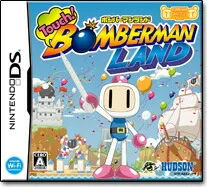 DS-Touch! ボンバーマンランドDS