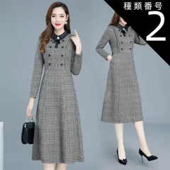 種類2：グレー/XL ツイード 襟付き 上品 フォーマル ワンピース 結婚式