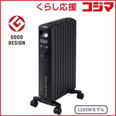 【中古・極美品】デロンギ マルチダイナミックヒーター MDHS12-PB 楽天市場】デロンギ マルチダイナミックヒーター [MDHS12-PB