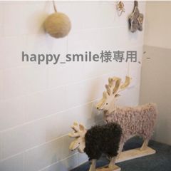happy_smile様専用オーダーページˎˊ˗