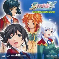 【中古】ゲームミュージックCD Lの季節 ダブルポケット ORIGINAL SOUND TRACK