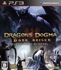 ドラゴンズドグマ:ダークアリズン - PS3