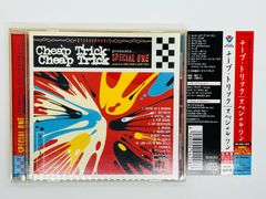 CD Cheap Trick / Special One チープ・トリック スペシャル・ワン / 帯付き アルバム Y03