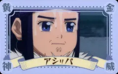 【中古】アニメ系トレカ 4：アシリパ