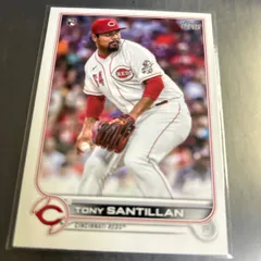 MLB 2022 Topps Tony Santillan Rookie Cincinnati Reds No.111