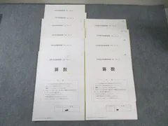 2025年最新】Sapicaの人気アイテム - メルカリ