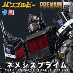 新品未開封 TMS044 ホットトイズ 『マンダロリアン』 アーマラー １/６ フィギュア - メルカリ