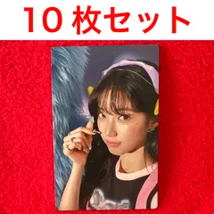 LE SSERAFIM Crazy JP Ver. カズハ ソロジャケット 封入 トレカ 10枚セット ② 痛バ用