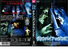 2026年最新】スプラッター映画の人気アイテム - メルカリ