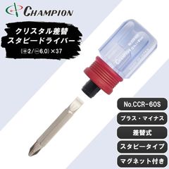 Item thumbnail for item 62961224-2d0d-46cc-875f-6843e474d756