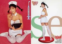 佐藤江梨子 グラビア切り抜き 週刊ヤングマガジン No.876 金林真美 希少品 佐藤江梨子 グラビア切り抜き 週刊ヤングマガジン No.876 金林