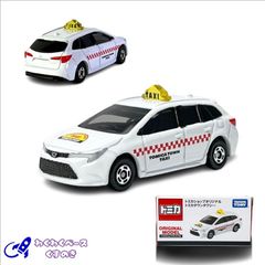 タカラトミー トミカショップオリジナル トミカタウンタクシー ミニカー セダン 働く車 白 ホワイト 3歳以上 モデルカー