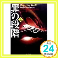 2026年最新】ヘレナ・クリステンセンの人気アイテム - メルカリ
