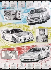 2025年最新】頭文字d ポスターの人気アイテム - メルカリ