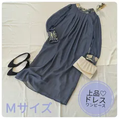 【即日発送】ドリードール　ドレスワンピース　オケージョン　長袖　花柄　体系カバー　ブルー　Ｍサイズ