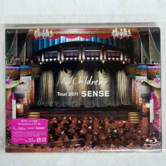 100枚限定Mr.Children SENSEプロモ盤CD LP jacket Amazon.co.jp: SENSE - Mr.Children: ミュージック