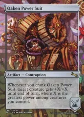 【中古】マジックザギャザリング 196/216[R]：【UST】Oaken Power Suit/樫製パワースーツ