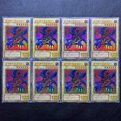 2025年最新】ジュラックメテオ 遊戯王の人気アイテム - メルカリ
