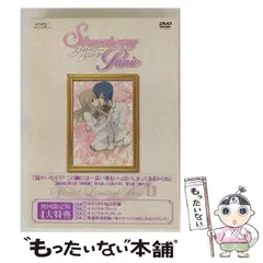 希少　トレカ　ストロベリーパニック　蒼井渚砂　中原麻衣　直筆サイン　５０枚限定 Amazon.co.jp: トレカ ストロベリーパ 蒼井渚砂 中原麻衣 直筆