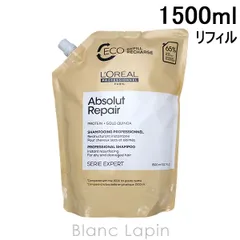 ロレアル LOREAL セリエエクスパート アブソルートR.ゴールドシャンプー レフィル 1500ml [090821]のサムネイル