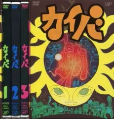カイバ【DVD】全4巻セット ケース付 カイバ DVD 全4巻 全巻セット 送料無料 / 匿名配送