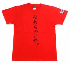 S*V様 Sareee 太陽神 モブTシャツ XLサイズ 女子プロレス 新品未 S*V様