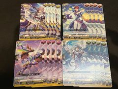 納得できる割引 ORR ◇ヴァンガード レガリスピース 汎用カード トリガー 守護者 カードファイト!! ヴァンガード