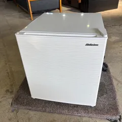 2025年最新】アビテラックス 冷蔵庫 ar-45の人気アイテム - メルカリ