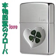 2025年最新】zippo 夢夢の人気アイテム - メルカリ