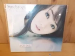 【ALIDA】kCD0617[EX-VG][CD]Mizuki Nana / Synchrogazerのサムネイル